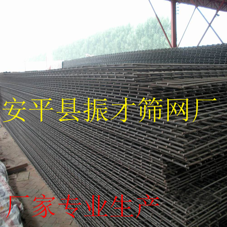 螺紋鋼筋網片